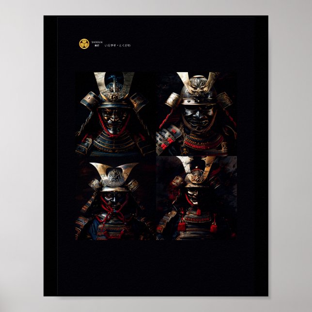 Authentic Poster Samurai Armour Artwork wall art (Front)