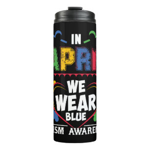 Autism Awareness Month Thermal Tumbler