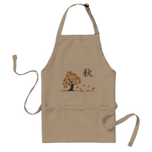 Autumn (秋) Fall Tree Leaves Apron