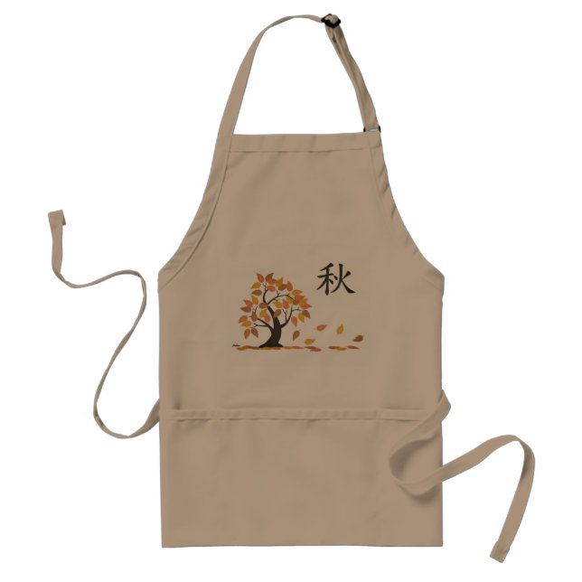 Autumn (秋) Fall Tree Leaves Apron (Front)