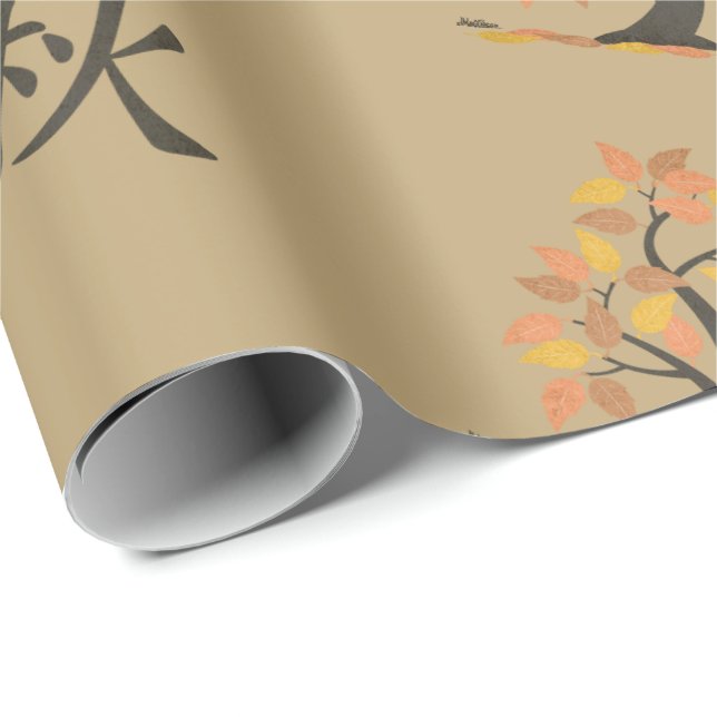 Autumn (秋) Fall Tree Leaves Gift Wrapping Paper (Roll Corner)