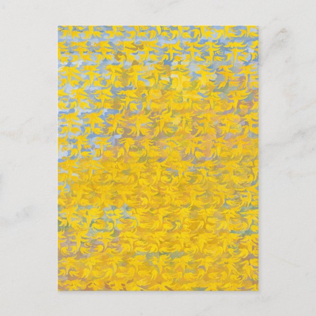 Autumn Acer 2013 Postcard (Front)