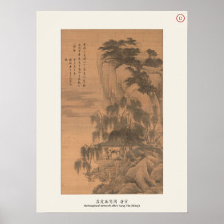 Autumn Clouds & Lonely Duck - Tang Yin, Ming Poster
