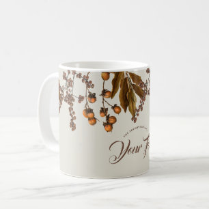 Autumn Fall Foliage Leaves Custom Text Coffee Mug