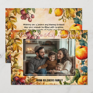 Autumn Harvest Sukkot Card