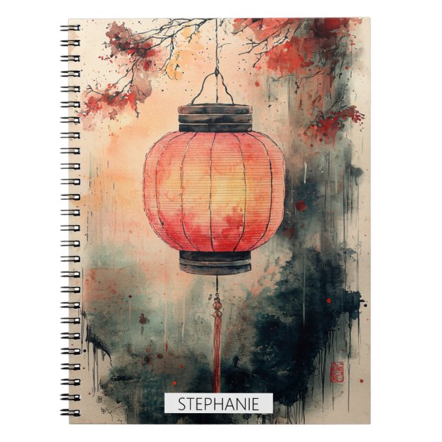 Autumn Lantern Sumi-E Watercolor Notebook (Front)