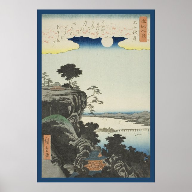 Autumn Moon over Ishiyama Temple Poster (Front)