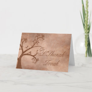Autumn Tree on Distressed Background Holiday Card
