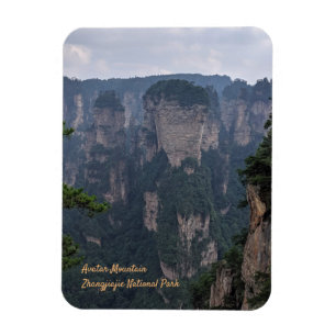 Avatar Mountain Flexible Magnet