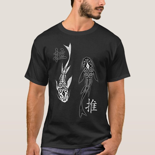 Avatar - Tui & La T-Shirt (Front)