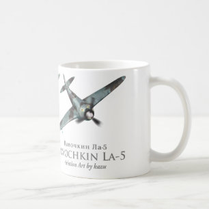 Aviation Art Mug "FW-190A & La-5FN"