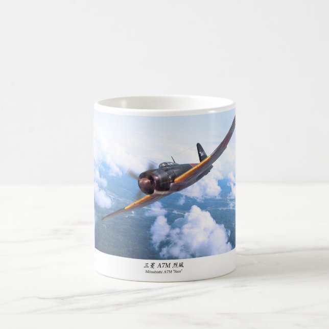 Aviation Art mug "Mitsubishi A7M Sam" (Center)