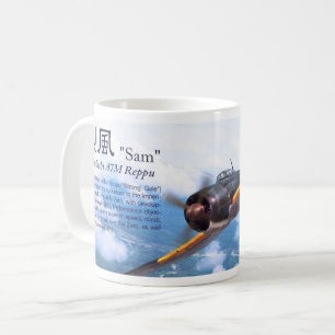Aviation Art mug "Mitsubishi A7M Sam"