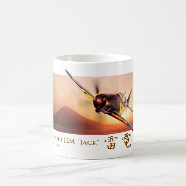 Aviation Art mug "Mitsubishi J2M Raiden "Jack" (Center)