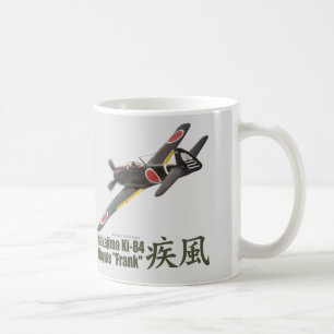 Aviation Art mug "Nakajima Ki-84 Frank"