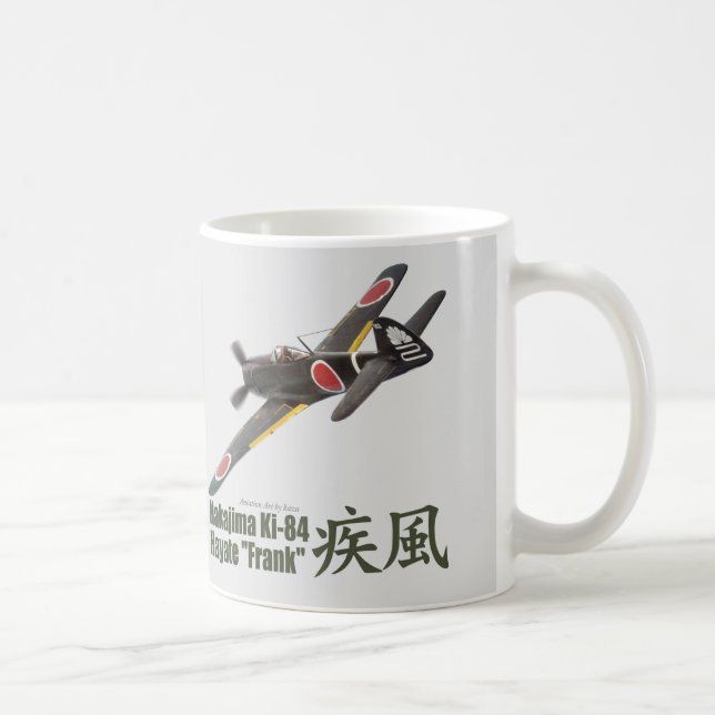 Aviation Art mug "Nakajima Ki-84 Frank" (Right)