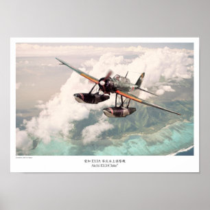 Aviation Art Poster "零式水上偵察機　Aichi