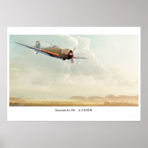 Aviation Art Poster ”Kawasaki Ki-100”