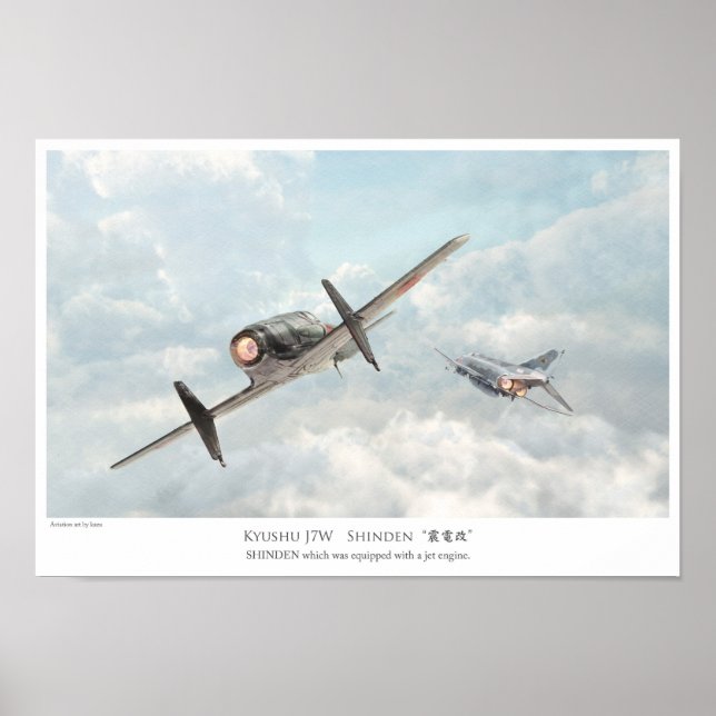Aviation art Poster  SHINDEN attached a jet engine (Front)