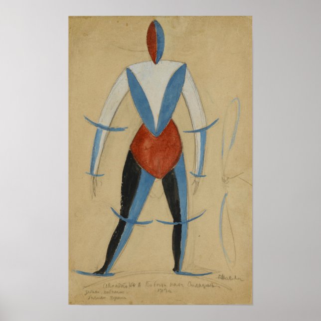 Aviator Poster (Front)