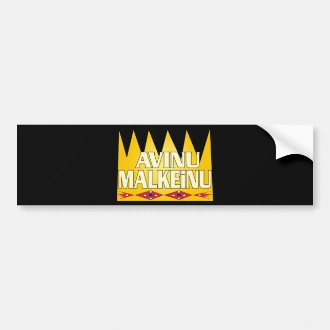 Avinu Malkeinu Bumper Sticker (Front)