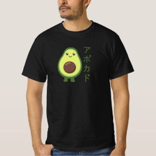 Avocado Japanese Kawaii Anime Styles Avocados T-Shirt