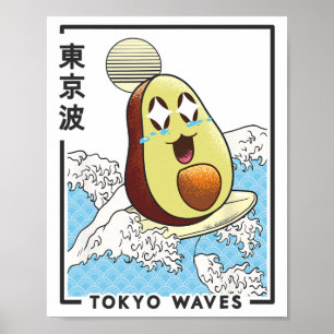 Avocado Surfing Japanese Waves Anime Kids Kawaii A Poster