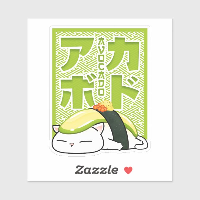 Avocado Sushi Cat (Sheet)