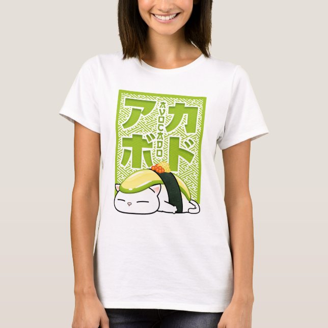 Avocado Sushi Cat  T-Shirt (Front)