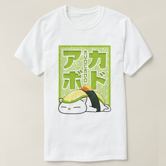 Avocado Sushi Cat T-Shirt (Design Front)