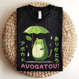 Avogatou Arigato Avocado Pun Cute Japanese Tri-Blend Shirt