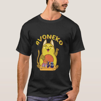 Avoneko, Vegan Food Lovers Japanese  Avocado Sushi T-Shirt