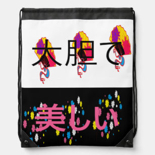 Avryl Fleur's Japanese Bold Beautiful Flower Fan Drawstring Bag