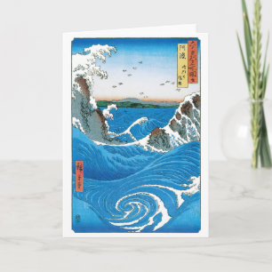 Awa Province, Naruto Whirlpools by Ando Hiroshige Card