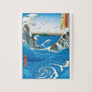Awa Province, Naruto Whirlpools by Ando Hiroshige Jigsaw Puzzle