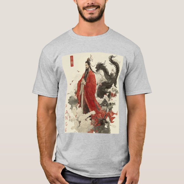 Awaken the Myth: Pangu-Inspired Chinese Artwork T-Shirt (Front)