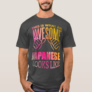 Awesome And Funny This Is What An Awesome Japan Ja T-Shirt