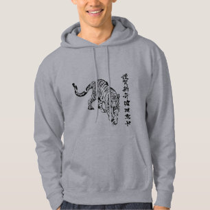 Awesome black tiger design for him grey hoodie