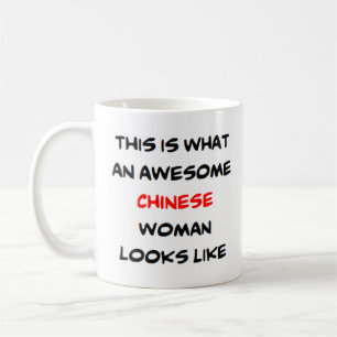 awesome chinese woman Mug