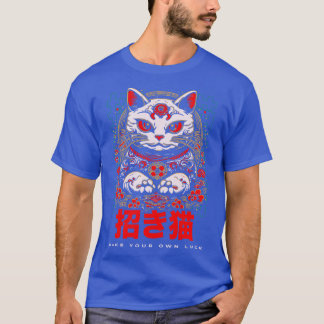 Awesome ManekiNeko Japanese Lucky Cat Make Your Ow T-Shirt