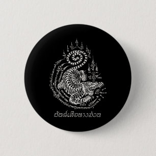 Awesome Muay Thai Kickboxing Tattoo Tiger 6 Cm Round Badge