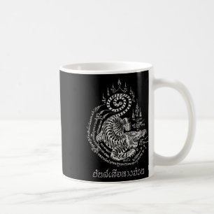 Awesome Muay Thai Kickboxing Tattoo Tiger Coffee Mug