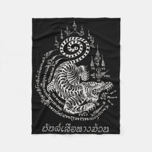 Awesome Muay Thai Kickboxing Tattoo Tiger Fleece Blanket