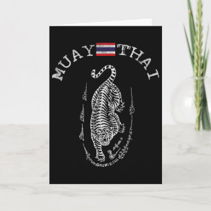Awesome Muay Thai Kickboxing Tiger - Mens Womens Card