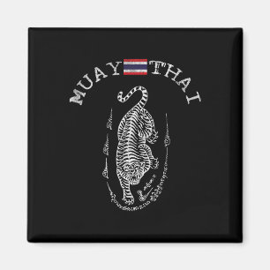Awesome Muay Thai Kickboxing Tiger - Mens Womens Magnet