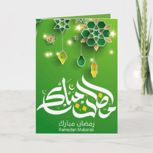 Awesome Ramadan Mubarak Green & White Typography Card