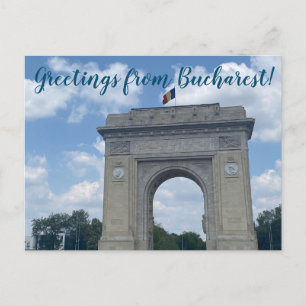 aWorld2Celebrate: Greetings from Bucharest! Postcard