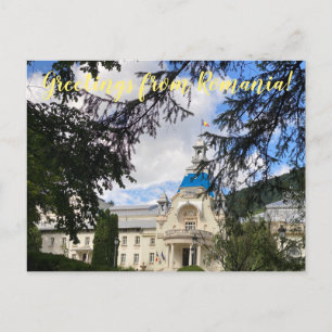 aWorld2Celebrate: Greetings from Romania! Postcard