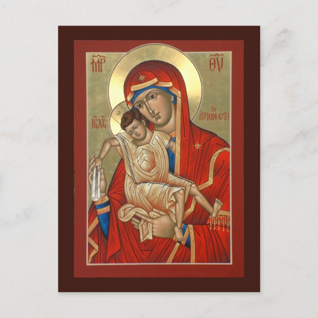 Axion Esti Mother of God Prayer Card (Front)