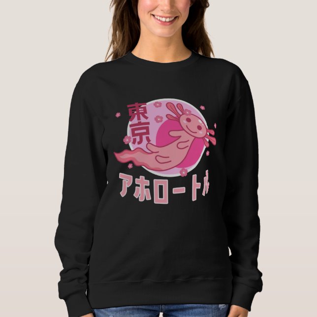 Axolotl Japanese Japan Aesthetic Sakura Cherry Blo Sweatshirt (Front)